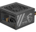 MSI MAG A500N-H unité d'alimentation d'énergie 500 W 24-pin ATX ATX Noir