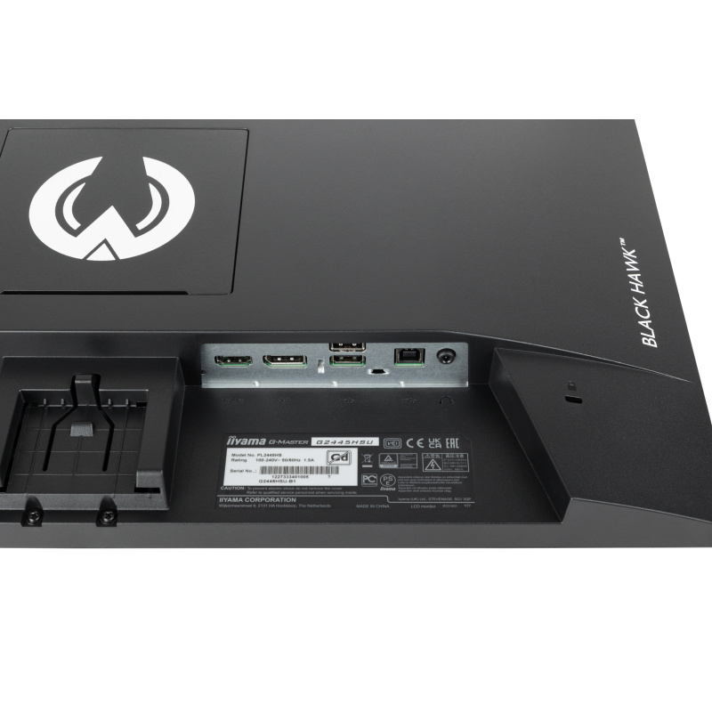 iiyama G-MASTER G2445HSU-B1 écran plat de PC 61 cm (24") 1920 x 1080 pixels Full HD LED Noir