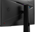 MSI MPG 274URF QD écran plat de PC 68,6 cm (27") 3840 x 2160 pixels 4K Ultra HD QD-OLED Noir