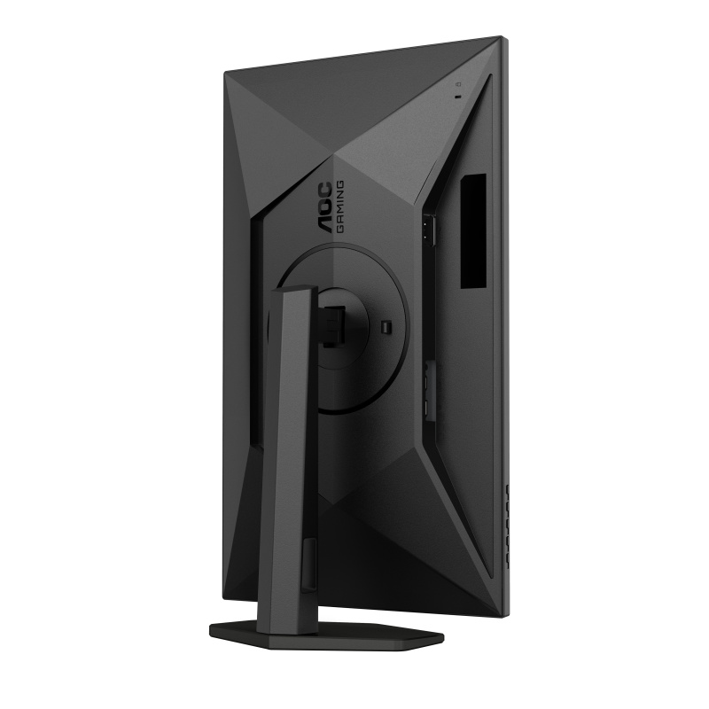 AOC G4 Q27G4XF écran plat de PC 68,6 cm (27") 2560 x 1440 pixels Quad HD LED