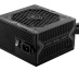 MSI MAG A650BN unité d'alimentation d'énergie 650 W 20+4 pin ATX ATX Noir
