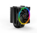 be quiet! Pure Rock 2 FX Black | Ventirad mono tour, noir, socket Intel et AMD, ARGB