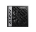 MSI MPG A1000G PCIE5 unité d'alimentation d'énergie 1000 W 20+4 pin ATX ATX Noir