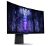 Samsung G85SB écran plat de PC 86,4 cm (34") 3440 x 1440 pixels UltraWide Quad HD OLED Argent