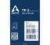 ARCTIC TP-3 combiné de dissipateurs thermiques Pad thermique
