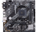 ASUS PRIME A520M-E AMD A520 Emplacement AM4 micro ATX