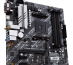 ASUS PRIME B550M-A WIFI II AMD B550 Emplacement AM4 micro ATX