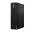 Lenovo ThinkCentre M70s Intel® Core™ i5 i5-10400 8 Go DDR4-SDRAM 512 Go SSD Windows 10 Pro SFF PC Noir