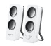 Logitech Z200 haut-parleur Blanc Avec fil 5 W