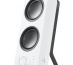 Logitech Z200 haut-parleur Blanc Avec fil 5 W