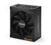 be quiet! BN210 unité d'alimentation d'énergie 650 W 20+4 pin ATX ATX Noir
