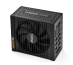 be quiet! BN210 unité d'alimentation d'énergie 650 W 20+4 pin ATX ATX Noir
