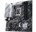 ASUS PRIME Z790M-PLUS Intel Z790 LGA 1700 micro ATX