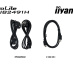 iiyama ProLite XUB2491H-B1 écran plat de PC 60,5 cm (23.8") 1920 x 1080 pixels Full HD LED Noir