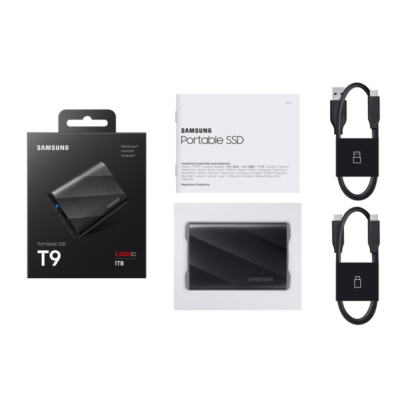 Ext ssd store