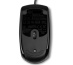 HP Souris filaire X500