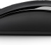 HP Souris filaire X500