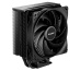 be quiet! PURE ROCK 3 Black | Ventirad mono tour, socket Intel et AMD
