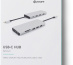 eSTUFF ES623009 hub & concentrateur USB 3.2 Gen 1 (3.1 Gen 1) Type-C 5000 Mbit/s Gris