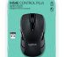 Logitech Wireless Mouse M545 souris RF sans fil Optique 1000 DPI