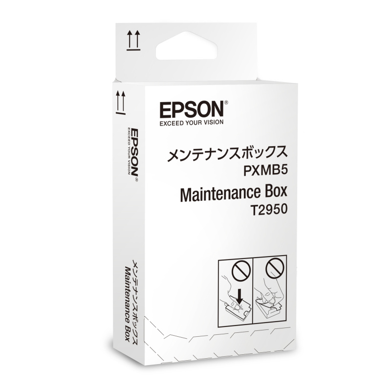 Epson Récupérateur d'encre usagée WF-100