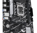 ASUS PRIME B760M-R D4 Intel B760 LGA 1700 micro ATX