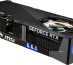 MSI GAMING GeForce RTX5090 TRIO OC 32GB NVIDIA GeForce RTX 5090 32 Go GDDR7