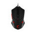 MSI Interceptor DS B1 souris Gaming Ambidextre USB Type-A Optique 1600 DPI