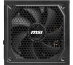 MSI MAG A1250GL PCIE5 unité d'alimentation d'énergie 1250 W 24-pin ATX ATX Noir