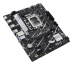 ASUS PRIME B760M-R D4 Intel B760 LGA 1700 micro ATX