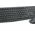 Logitech MK235 clavier Souris incluse USB AZERTY Français Gris