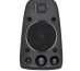 Logitech Z625 surround speaker