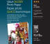 Epson Value Glossy Photo Paper - 10x15cm - 100 Feuilles