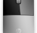 HP Souris sans fil Z3700 argent