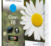 Epson Daisy Cartouche "Pâquerette" 18 - Encre Claria Home C