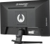 iiyama G-MASTER G2445HSU-B1 écran plat de PC 61 cm (24") 1920 x 1080 pixels Full HD LED Noir