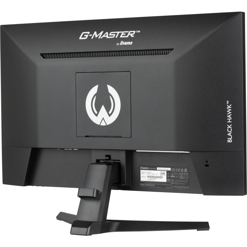 iiyama G-MASTER G2445HSU-B1 écran plat de PC 61 cm (24") 1920 x 1080 pixels Full HD LED Noir