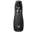 Logitech R400 télécommande RF Noir