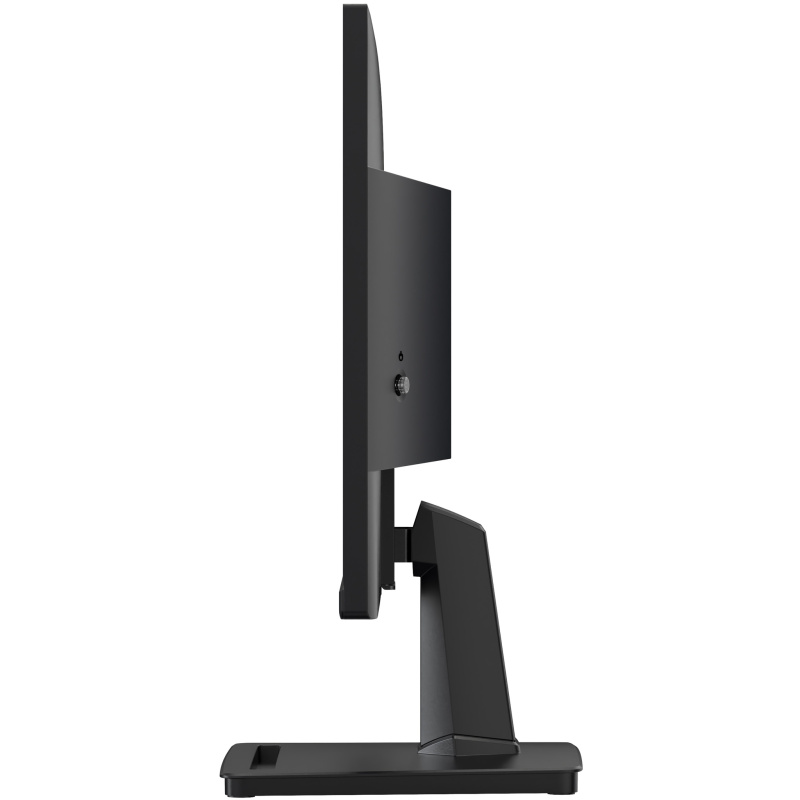MSI Pro MP225V écran plat de PC 54,5 cm (21.4") 1920 x 1080 pixels Full HD LCD Noir