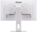 iiyama ProLite XUB2492HSU-W1 LED display 60,5 cm (23.8") 1920 x 1080 pixels Full HD Blanc