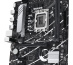 ASUS PRIME B760M-R D4 Intel B760 LGA 1700 micro ATX