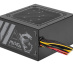 MSI MAG A500N-H unité d'alimentation d'énergie 500 W 24-pin ATX ATX Noir