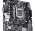 ASUS PRIME H510M-K R2.0 Intel H510 LGA 1200 (Socket H5) micro ATX