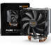be quiet! Pure Rock 2 | Ventirad mono tour, socket Intel et AMD