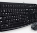 Logitech Desktop MK120 clavier Souris incluse USB AZERTY Français Noir