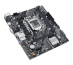 ASUS PRIME H510M-K R2.0 Intel H510 LGA 1200 (Socket H5) micro ATX