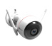 EZVIZ ezWireLess Kit kit de vidéo-surveillance Avec fil &sans fil 8 canaux
