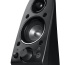 Logitech Surround Sound Speakers Z506 set d'enceintes 75 W PC Noir 5.1 canaux 48 W