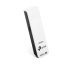 TP-Link TL-WN821N carte réseau WLAN 300 Mbit/s