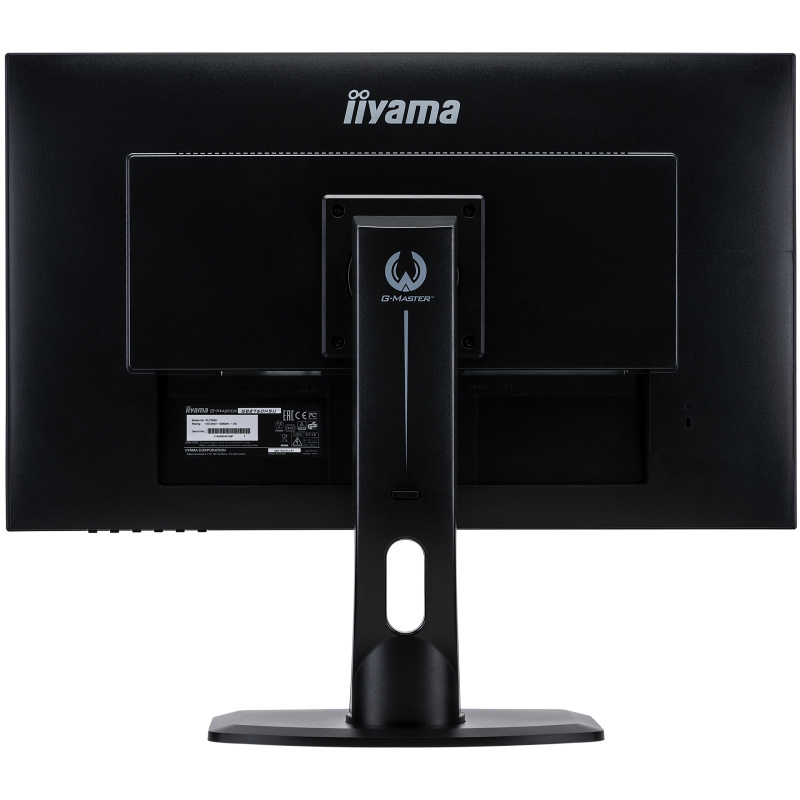 iiyama G-MASTER GB2760HSU-B1 écran plat de PC 68,6 cm (27") 1920 x 1080 pixels Full HD LED Noir